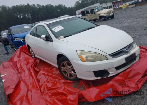 2007 Honda Accord 2.4 Ex из США, поврежденный, VIN 1HGCM72657A005678